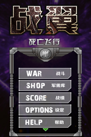 ս Ϸͼ2