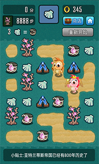 ۹ Ϸͼ5