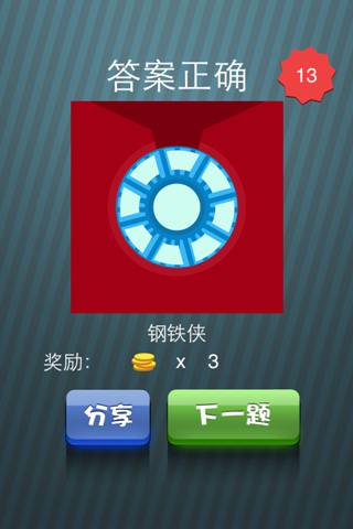 ͼ Ϸͼ6