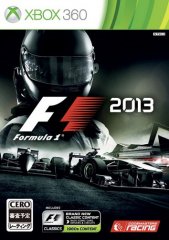 F1 2013 հ