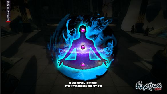 ɴ桷Ϸͼ-3