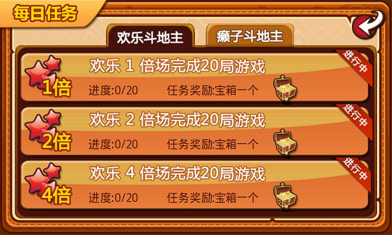 Ӯ Ϸͼ5
