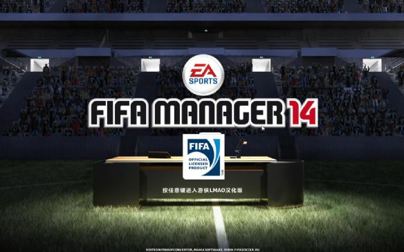 FIFA14 cn