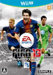 FIFA 13 հ
