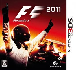 F1ʽ 2011 հ