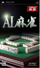 AI 齫 հ