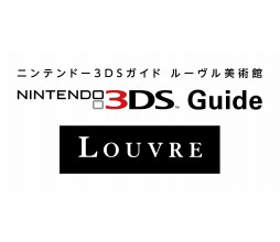 3DS· ¬