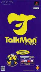 TalkMan İ