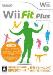 Wii ǿ հ