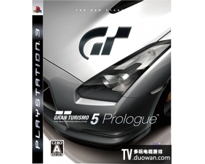 GT5  հ