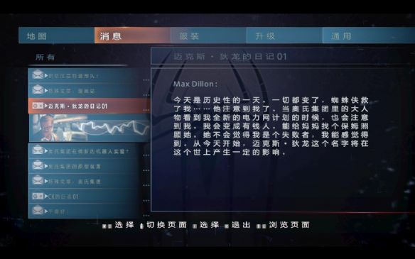 ֩2CN