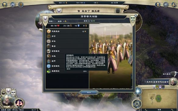 漣ʱ3ϷĽͼ