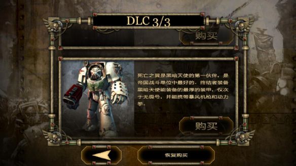 ս40K籩Ľͼ