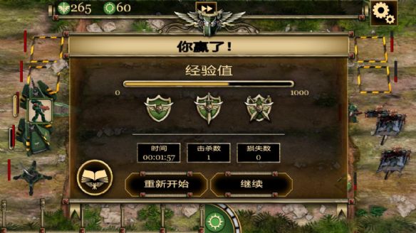 ս40K籩Ľͼ
