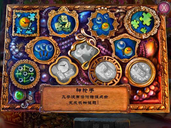 《无情的传奇：被遗弃的新娘》中文版游戏截图