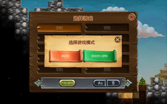 硷Ϸͼ-2