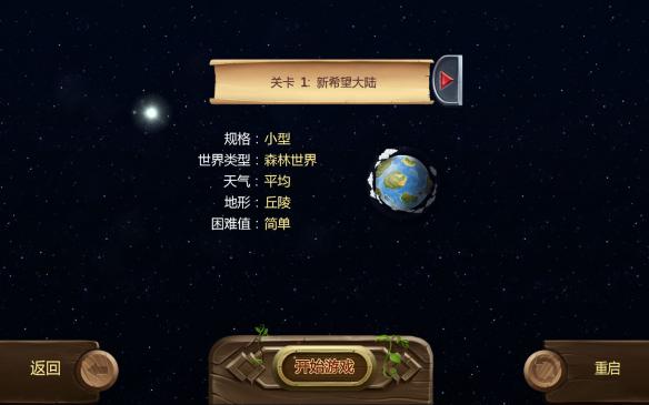 硷Ϸͼ-2