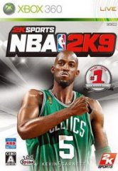 NBA 2K9 հ