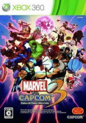 Ӣ VS Capcom 3 հ