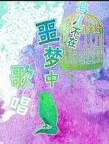 جи質ⰲװ