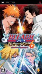BLEACH 6 հ