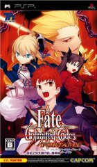 FATE/޴ Я հ