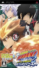 ͥʦ Hitman Reborn! 2 