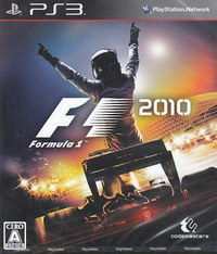 F12010 հ