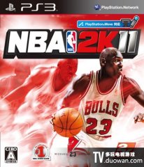 NBA 2K11 հ