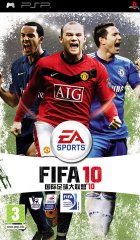 FIFA2010 ŷ