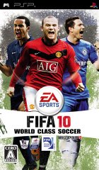 FIFA2010 հ