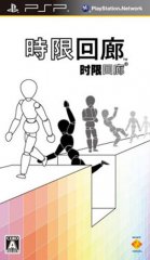 ʱ޻ հ