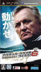 J˴6 հ