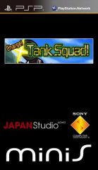 ͻսӣPSN 