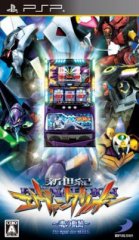 ʤɩϵЯVol.1 
