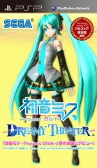 δ 輧ƻ λþ糡PSN 
