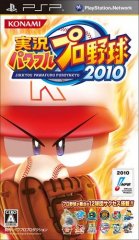 ʵ2010 հ