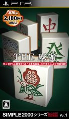 2000ϵ vol.1 齫 հ