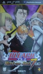 Bleach 7 İ