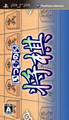 佫壨PSN հ