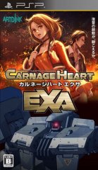 ɱ¾֮EXA հ