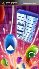 ģPSN 