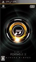 DJ MAX Я3 հ