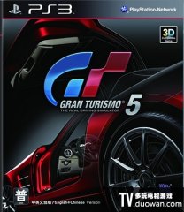 GT5 İ