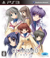 Clannad հ