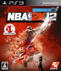 NBA 2K12 հ