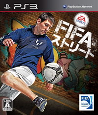 FIFAͷ2012 հ