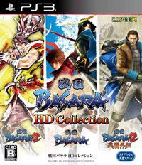 սBasara HDղذ հ