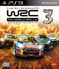 WRC3 հ