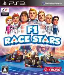 F1 հ